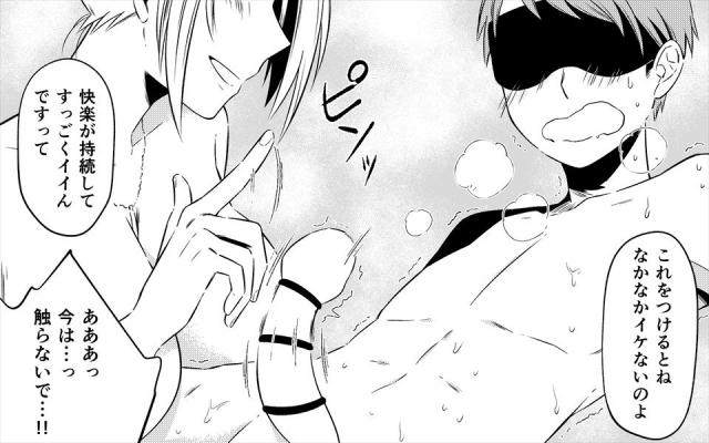 [Toshiue Jukujo no Miryoku] Akogareno Bijin Obasan Futari ni Sekkusu o Onegai Shite Mita_32