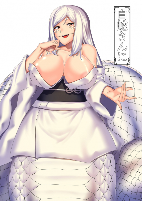 [Touyu Okiba (Kari) (Hoshino Yuuto)] Shirahebi-san Ni_00