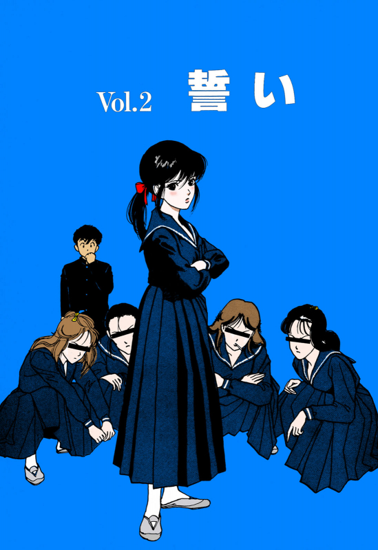 [U-Jin] [Full Color seijin ban] ANGEL 1 Completeban_032