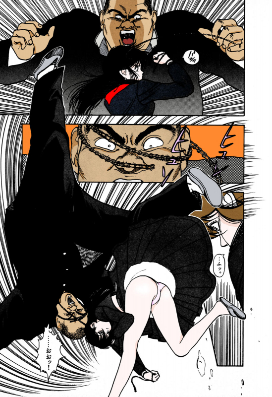 [U-Jin] [Full Color seijin ban] ANGEL 1 Completeban_070