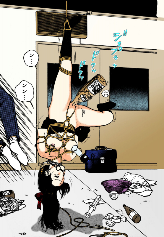 [U-Jin] [Full Color seijin ban] ANGEL 2 Completeban_132