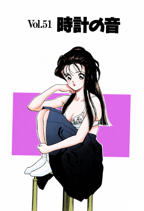 [U-Jin] [Full Color seijin ban] ANGEL 6 Completeban_080