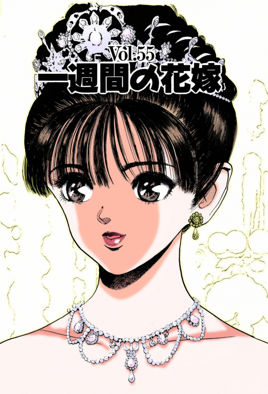 [U-Jin] [Full Color seijin ban] ANGEL 7 Completeban_022