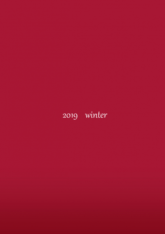 [UU-ZONE (nuezou)] fallen Ange (Nijisanji) [Digital]_33