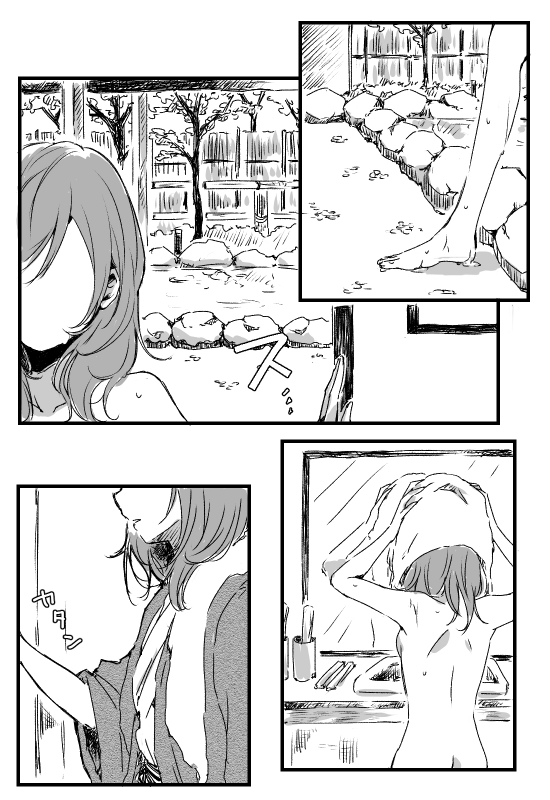 [Udon] Happy Birthday (Love Live!) [Digital]_02