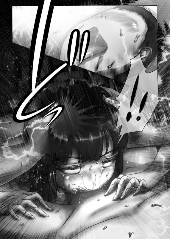 [Ukikotatsu] Nagasare Sensei_178