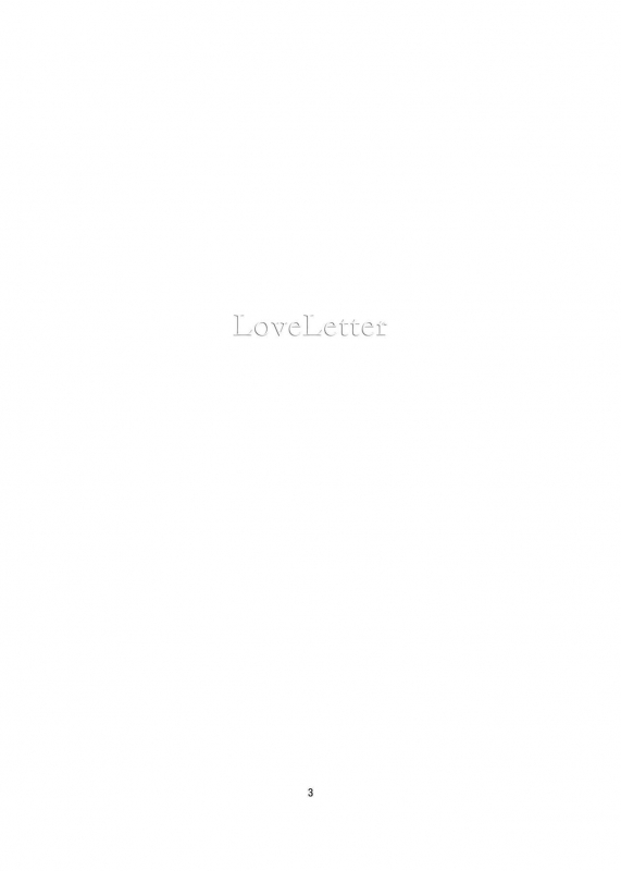 [Umenomi Gahou (Umekiti)] LoveLetter (Saki) [Digital]_01