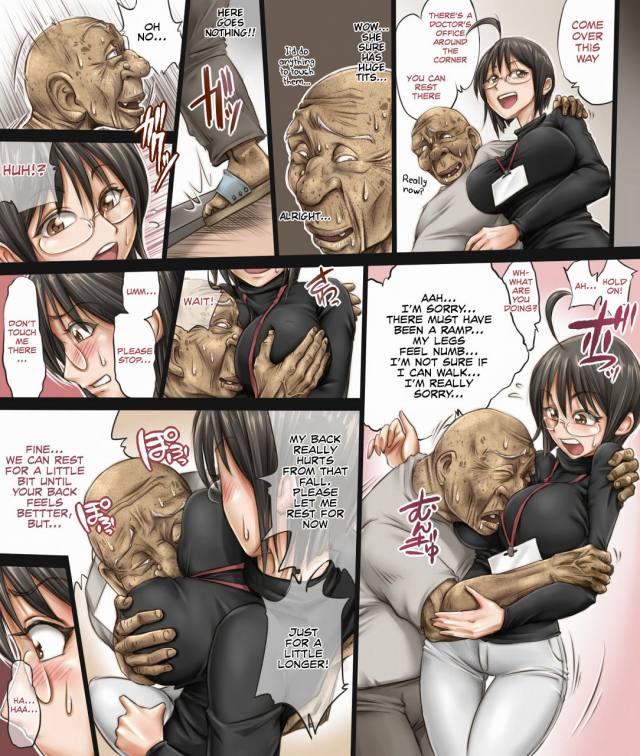 [UNBALANCE] Kono Joshi Yakusho Shokuin wa Chiisakute Kawaikute Dekai (S_03