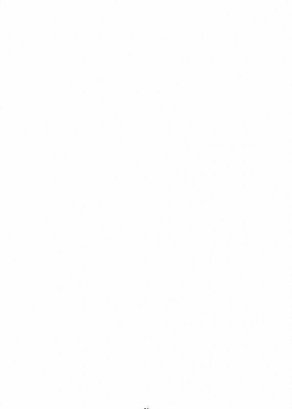 [VOLVOX (O.pcom)] Tiger Sprinter [Digital]_30