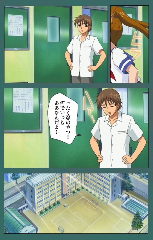 [Vanilla] [Full Color seijin ban] Nure shitataru chibo No tsubo-jiru kanzenhan_008