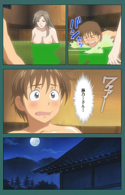 [Vanilla] [Full Color seijin ban] Nure shitataru chibo No tsubo-jiru kanzenhan_072