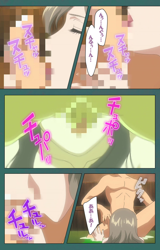 [Vanilla] [Full Color seijin ban] Nure shitataru chibo No tsubo-jiru kanzenhan_076