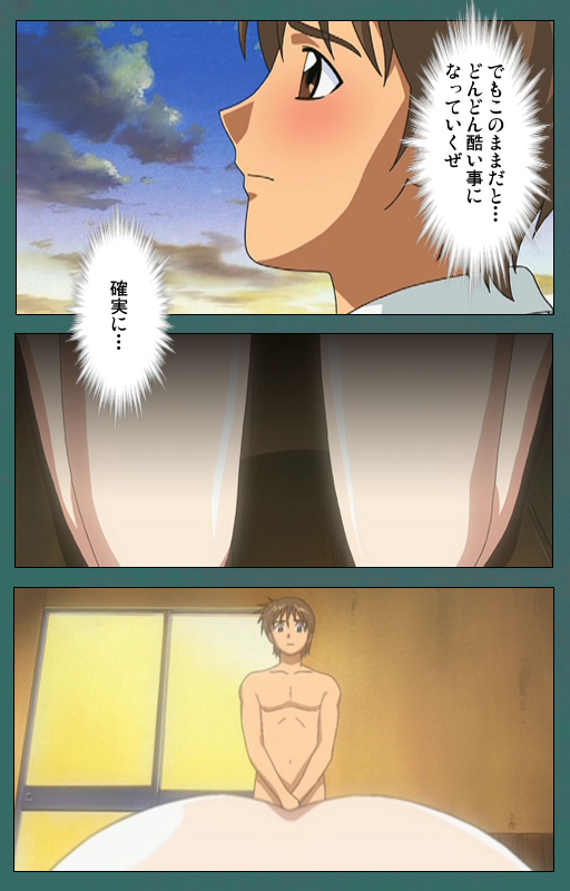 [Vanilla] [Full Color seijin ban] Nure shitataru chibo No tsubo-jiru kanzenhan_078