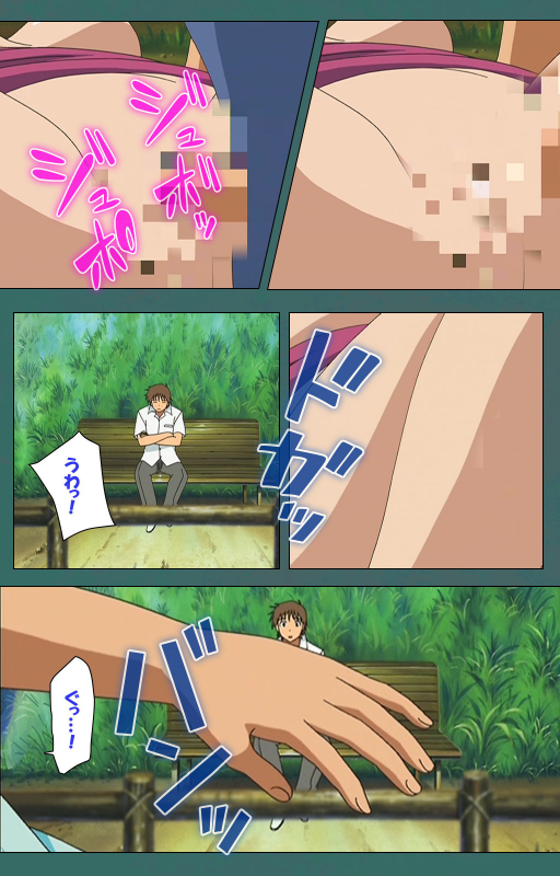 [Vanilla] [Full Color seijin ban] Nure shitataru chibo No tsubo-jiru kanzenhan_114