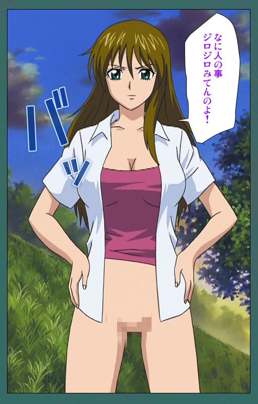 [Vanilla] [Full Color seijin ban] Nure shitataru chibo No tsubo-jiru kanzenhan_116