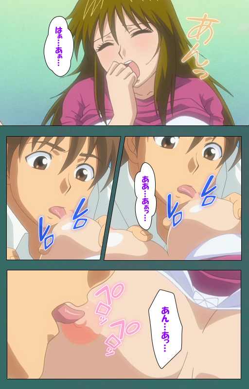 [Vanilla] [Full Color seijin ban] Nure shitataru chibo No tsubo-jiru kanzenhan_136