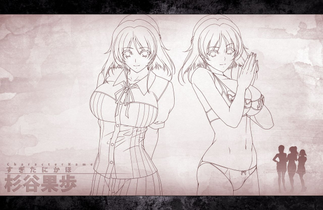 [Waffle] Ikani Shite Ore no Tsuma wa Haranda ka...... Original Digital Art Collection_23