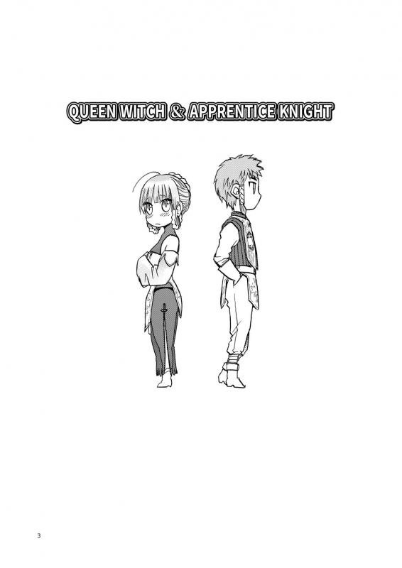 [Wakuwaku Doubutsuen (Tennouji Kitsune)] Hitozumajo to Minarai Kishi [Digital]_02