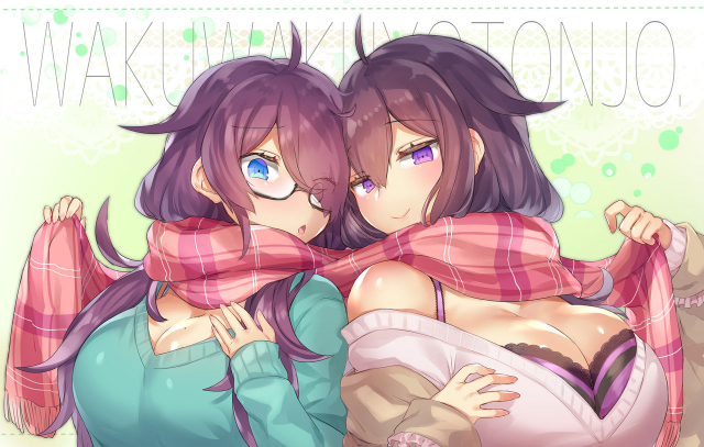 [Wakuwaku Yotonjo. (Pokoten)] Seibetsu ga Gyakuten Shite Ani ni Paizuri saremashita. [Digital]_25