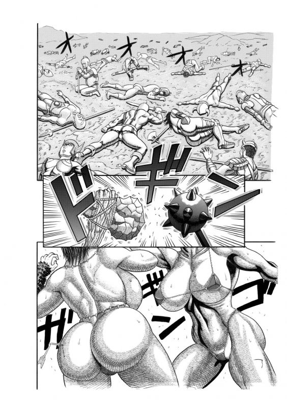 [Watanabe Tou (Watanabe Kenpo)] Jyoketsu_02