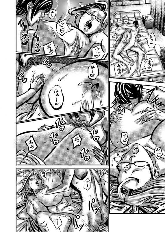 [Works makes evolution] Venus Mansion Episode 5 (Venus Mansion) [Digital]_28