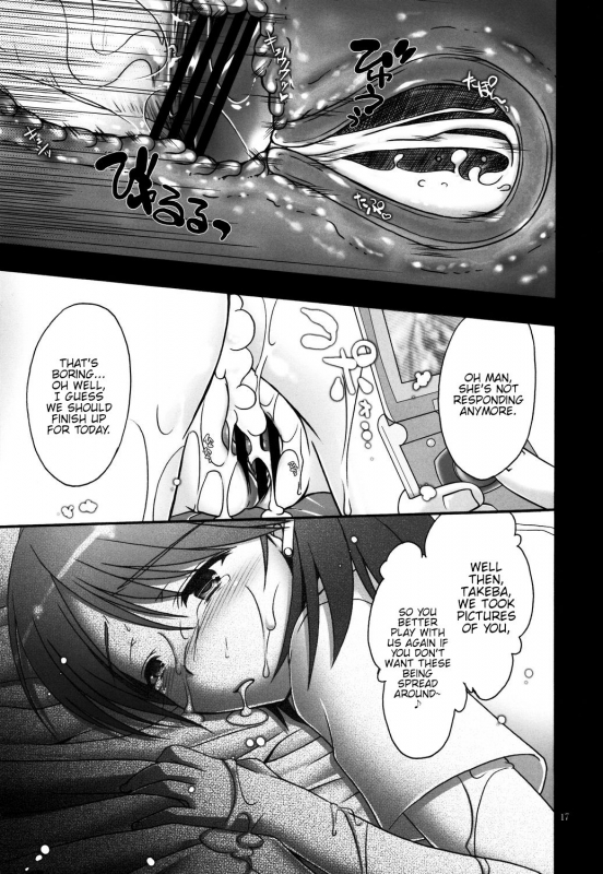 (C72) [IIWAKE-GAISYA (Shigemiya Kyouhei)] Yukari Naburi (Persona 3) [English] {Hennojin}_15