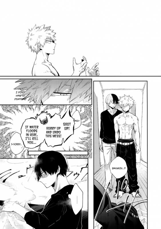 (Bakugoi Dynamite! 3) [gawwow! (Goro)] Oboreru Maboroshi (Boku no Hero Academia) [English]_21