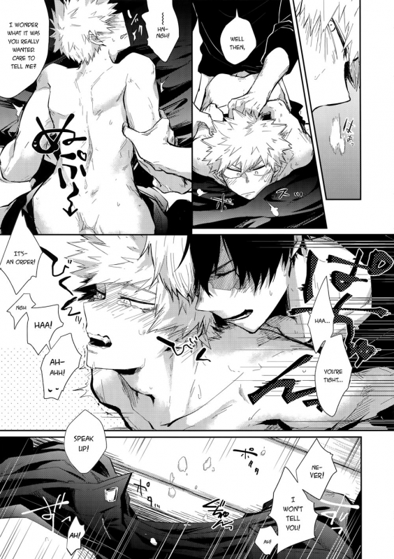 (Bakugoi Dynamite! 3) [gawwow! (Goro)] Oboreru Maboroshi (Boku no Hero Academia) [English]_25