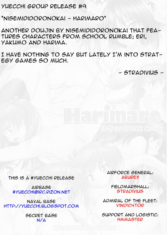 (C67) [NiseMIDIdoronokai (Ishikei)] Harimaro (School Rumble) [English]_15