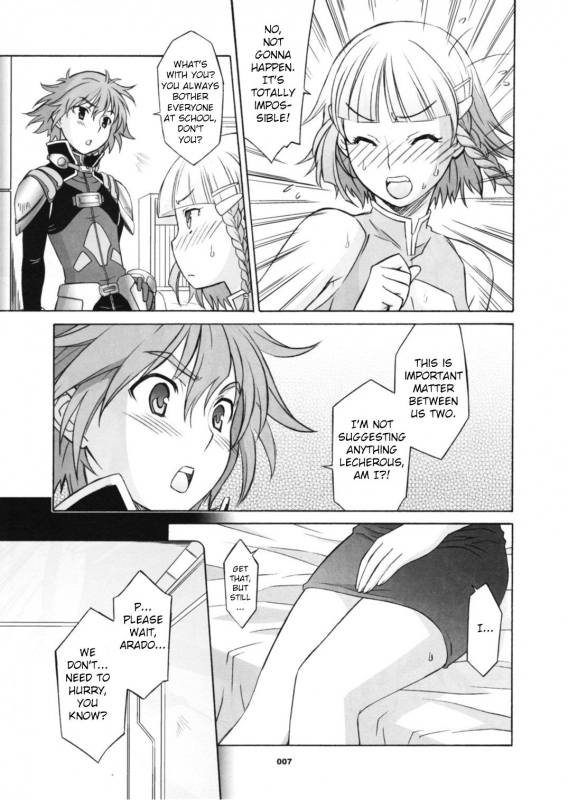 (C70) [Wagamama Dou (Shoumaru)] HAGATAMA FINAL (Super Robot Wars) [English] [CrowKarasu]_007