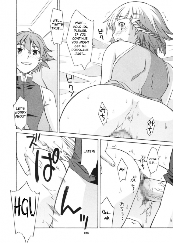 (C70) [Wagamama Dou (Shoumaru)] HAGATAMA FINAL (Super Robot Wars) [English] [CrowKarasu]_016