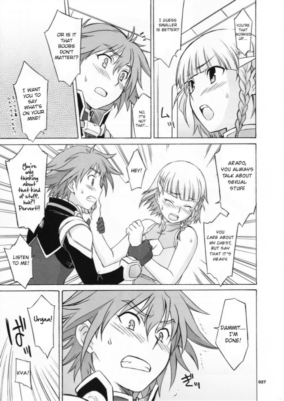 (C70) [Wagamama Dou (Shoumaru)] HAGATAMA FINAL (Super Robot Wars) [English] [CrowKarasu]_027