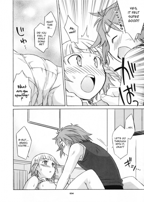 (C70) [Wagamama Dou (Shoumaru)] HAGATAMA FINAL (Super Robot Wars) [English] [CrowKarasu]_034