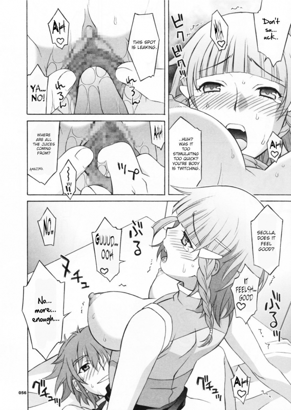 (C70) [Wagamama Dou (Shoumaru)] HAGATAMA FINAL (Super Robot Wars) [English] [CrowKarasu]_056