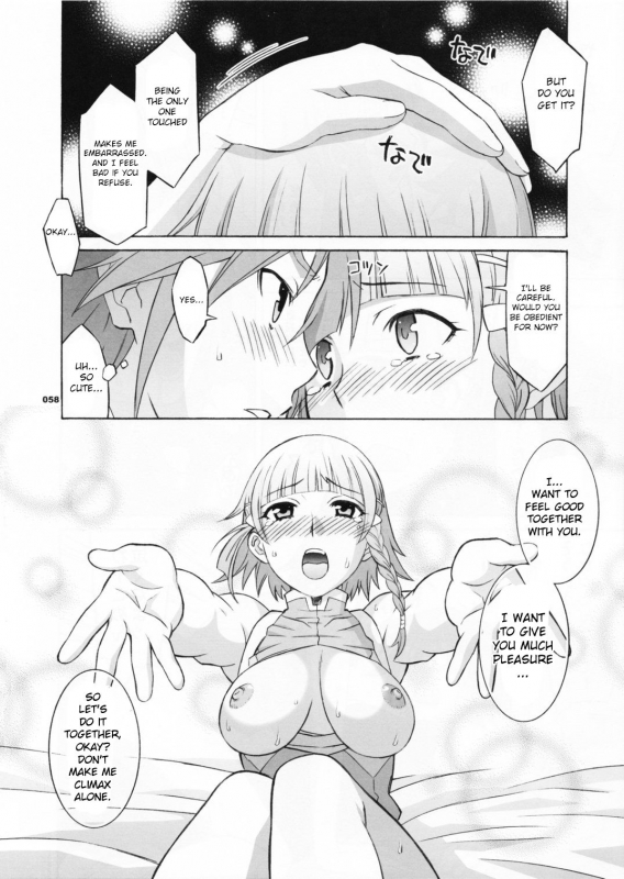 (C70) [Wagamama Dou (Shoumaru)] HAGATAMA FINAL (Super Robot Wars) [English] [CrowKarasu]_058