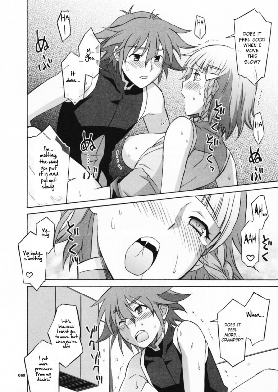 (C70) [Wagamama Dou (Shoumaru)] HAGATAMA FINAL (Super Robot Wars) [English] [CrowKarasu]_060