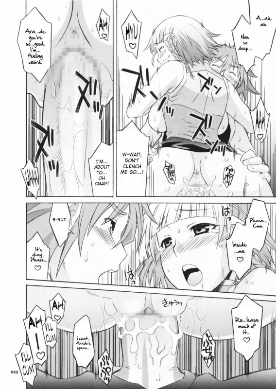 (C70) [Wagamama Dou (Shoumaru)] HAGATAMA FINAL (Super Robot Wars) [English] [CrowKarasu]_062