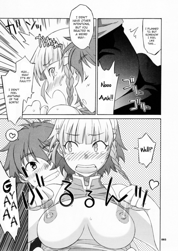 (C70) [Wagamama Dou (Shoumaru)] HAGATAMA FINAL (Super Robot Wars) [English] [CrowKarasu]_093