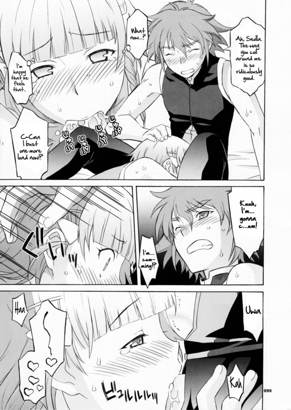 (C70) [Wagamama Dou (Shoumaru)] HAGATAMA FINAL (Super Robot Wars) [English] [CrowKarasu]_099