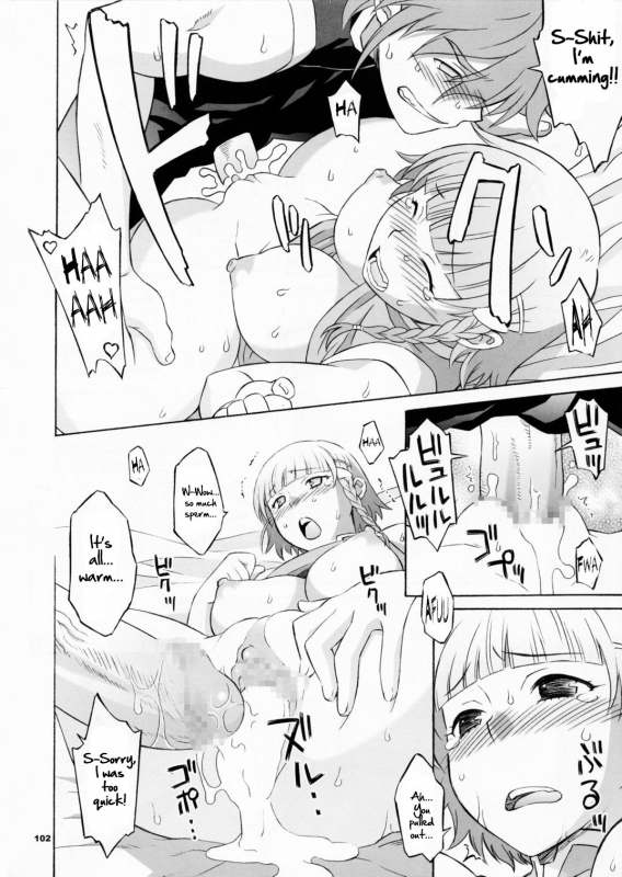 (C70) [Wagamama Dou (Shoumaru)] HAGATAMA FINAL (Super Robot Wars) [English] [CrowKarasu]_102