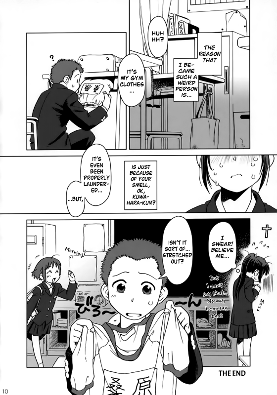 (C71) [Otaku Beam (Ootsuka Mahiro)] And and and [English] [Incomplete]_08