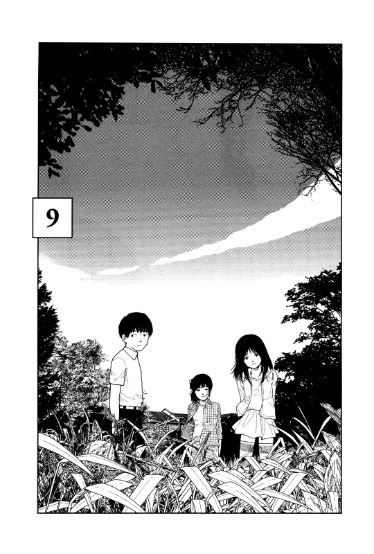[Yamamoto Naoki] Bunkou no Hitotachi 1_086