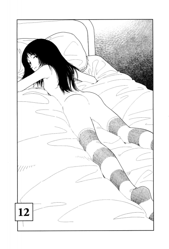 [Yamamoto Naoki] Bunkou no Hitotachi 1_122