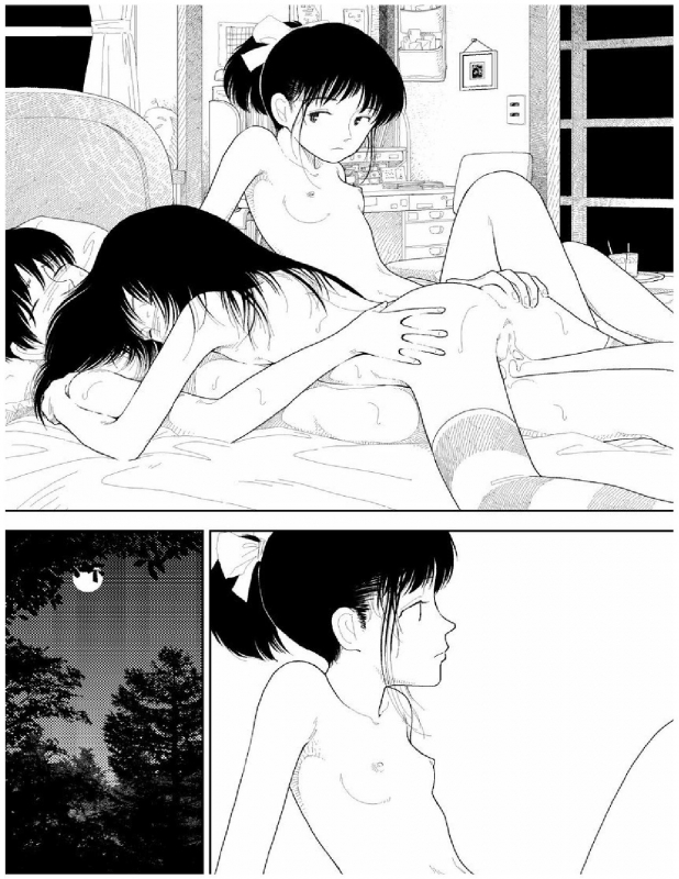 [Yamamoto Naoki] Bunkou no Hitotachi 2_061