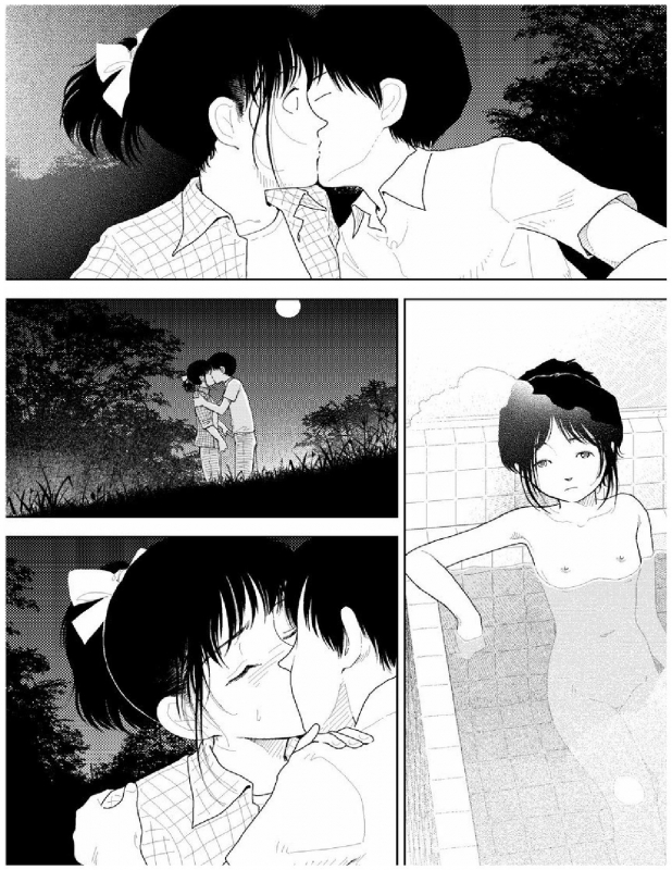 [Yamamoto Naoki] Bunkou no Hitotachi 2_064