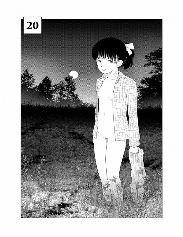 [Yamamoto Naoki] Bunkou no Hitotachi 2_075