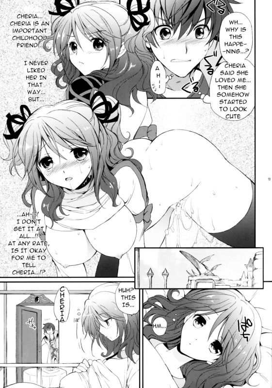(C78) [Kurimomo (Tsukako)] Cheria-chan no Tottemo Hazukashii Hon Junpaku_11