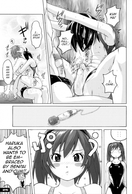 (C81) [Nyanko Batake (Murasaki Nyaa)] Pitapita Kyouei Mizugi ex02 [English] [MrBubbles_06