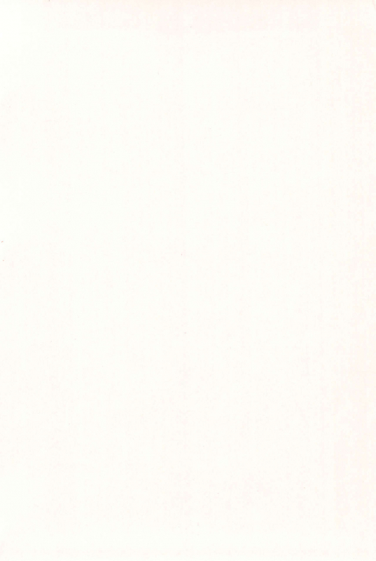 [Yawaraka Midori] Kyou wa Nani shiyou ka_199