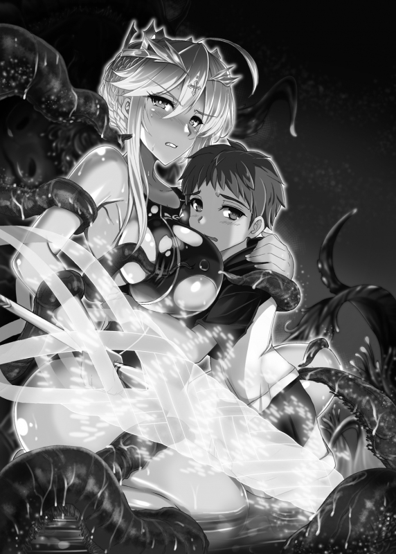 [Yo-Metdo (Yasakani An)] Tonari no Chichiou-sama Sanmaku (FateGrand Order) [Digital]_02